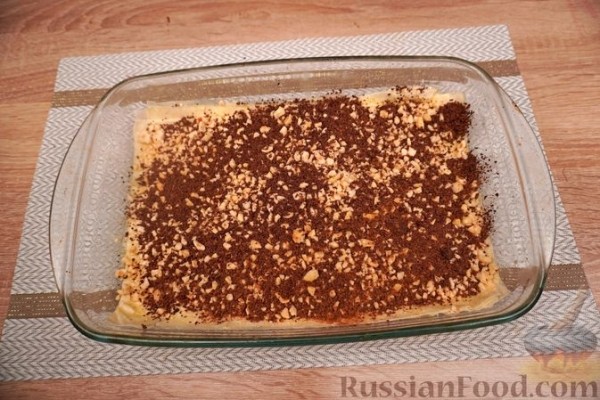 Шоколадная баклава с фундуком