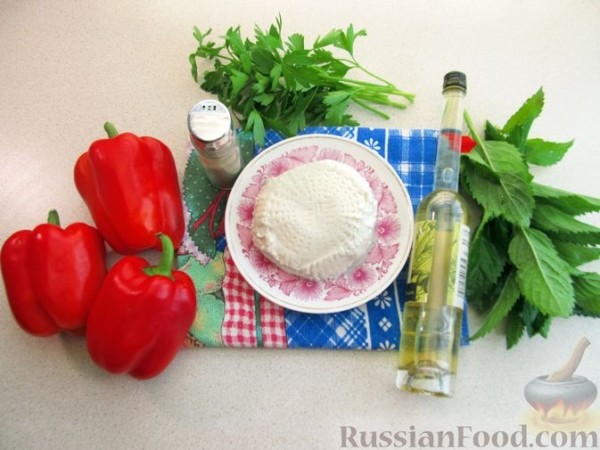 Рулетики из запечённого перца с брынзой и зеленью