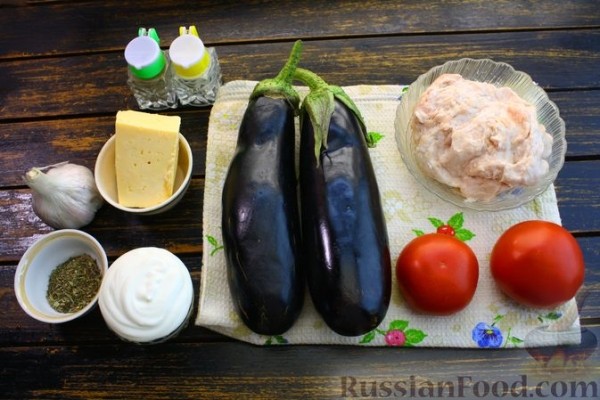 Баклажаны с куриным фаршем, помидорами и сыром (в микроволновке)