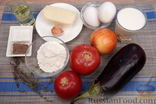 Запеканка с баклажанами, помидорами и сыром