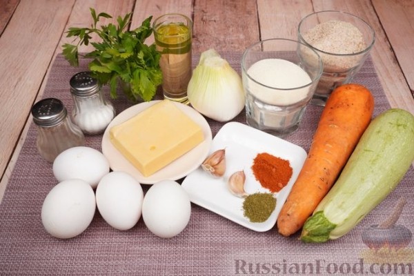 Кабачковая запеканка с сыром
