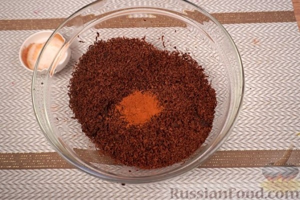 Шоколадная баклава с фундуком