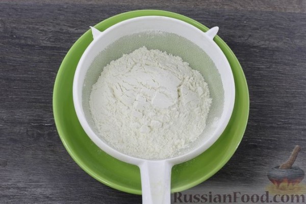 Шоколадный песочный пирог с творогом, черносливом и сгущёнкой
