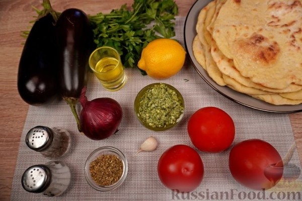 Гирос вегетарианский с баклажанами