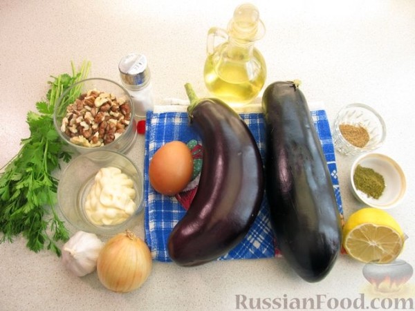 Баклажаны с ореховым соусом по-грузински