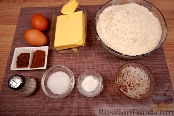 Печенье на пиве, с тмином и морской солью
