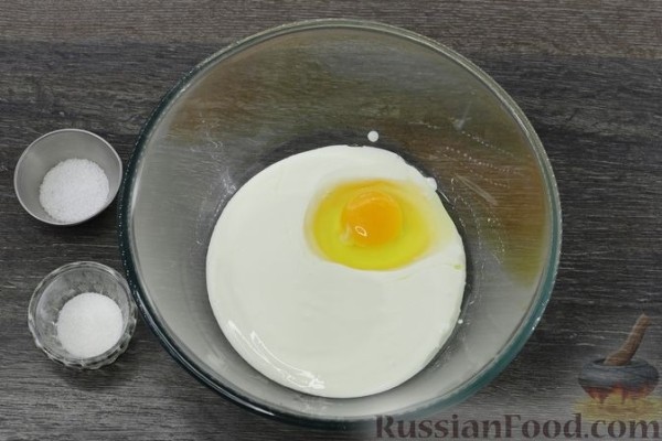Сырный пирог с зеленым луком