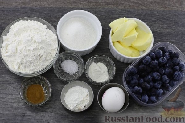 Песочный пирог с голубикой
