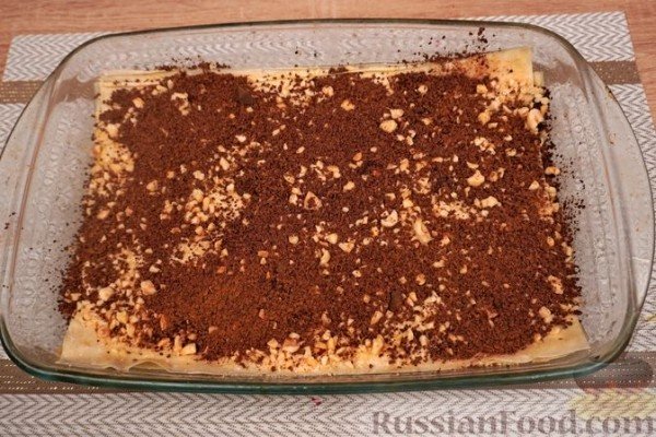 Шоколадная баклава с фундуком