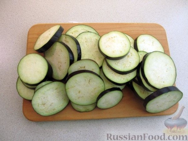 Баклажаны с ореховым соусом по-грузински
