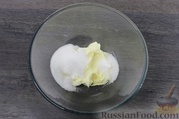 Шоколадный песочный пирог с творогом, черносливом и сгущёнкой
