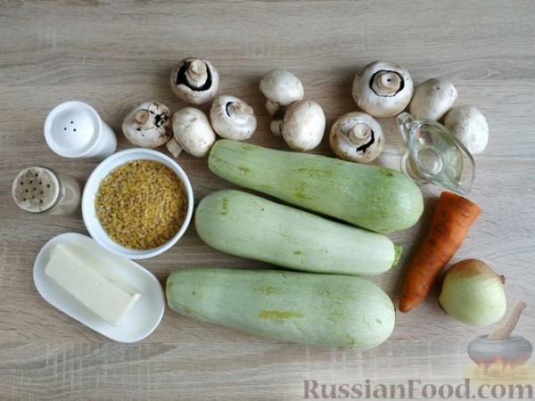 Кабачки, фаршированные булгуром, шампиньонами и морковью (в духовке)