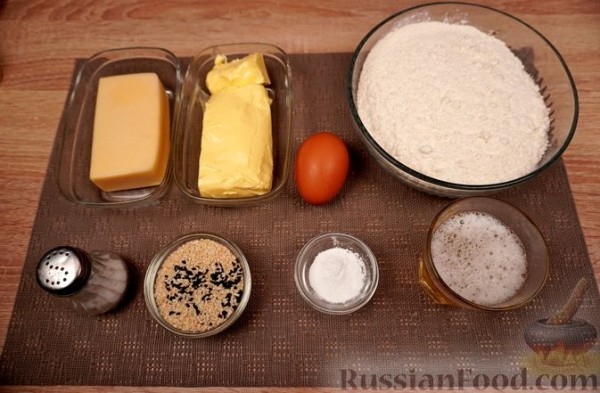 Сырное печенье на пиве
