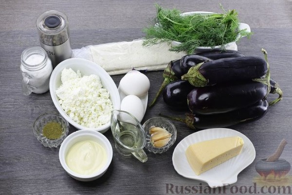 Рулет из лаваша с баклажанами, творогом, яйцами и сыром