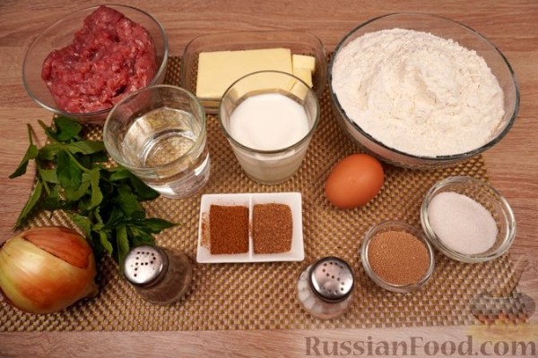 Самса с баранье-говяжьим фаршем