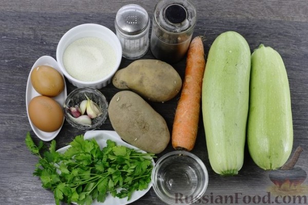 Котлеты с кабачками и картошкой