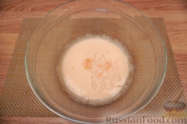 Пита из цельнозерновой муки (греческая лепёшка)
