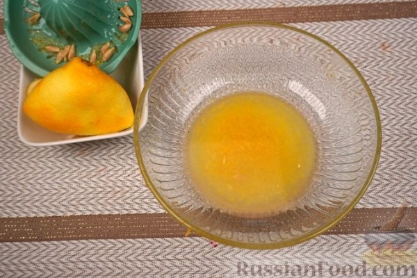 Шоколадная баклава с фундуком