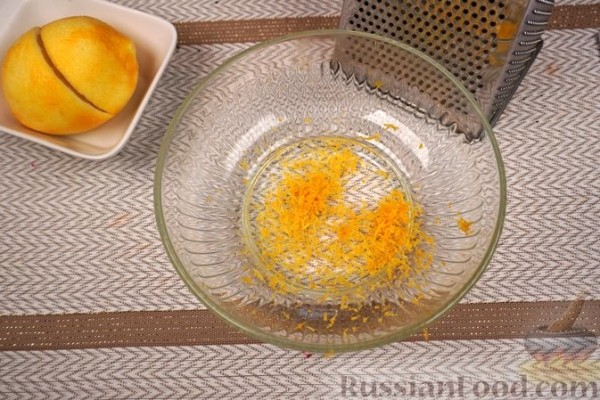 Шоколадная баклава с фундуком