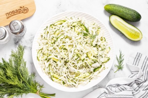 Салат из капусты с укропом