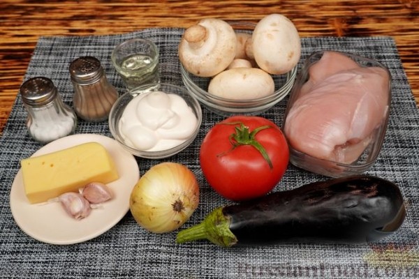 Курица, запечённая с баклажанами и грибами