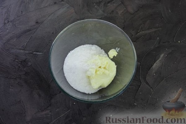 Кекс с нектаринами