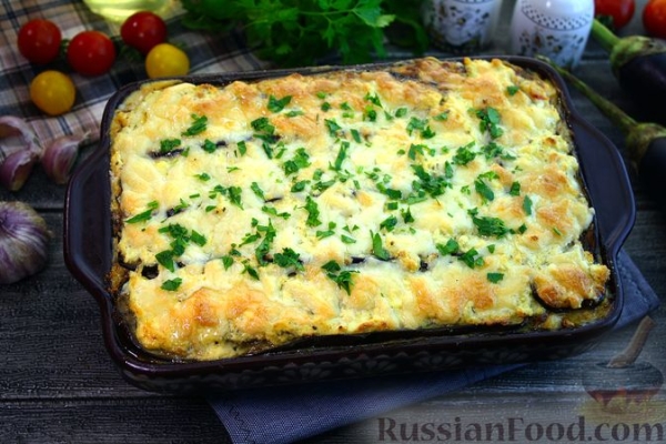 Мусака (лазанья из баклажанов)