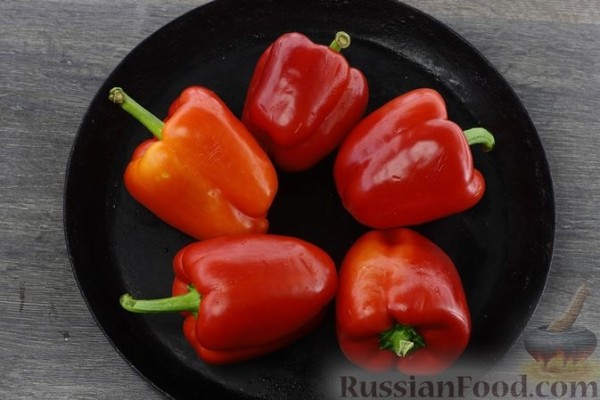 Закуска из запечённого перца