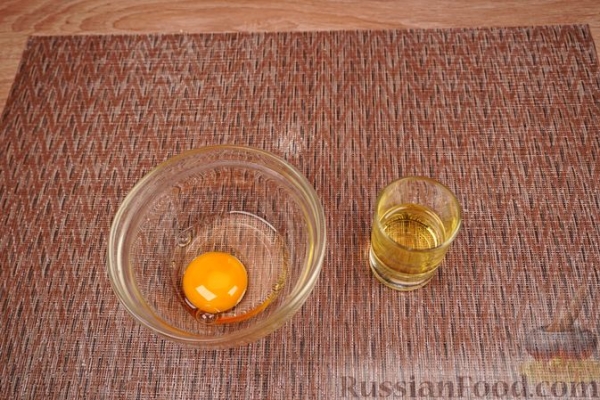 Пиде с картофелем