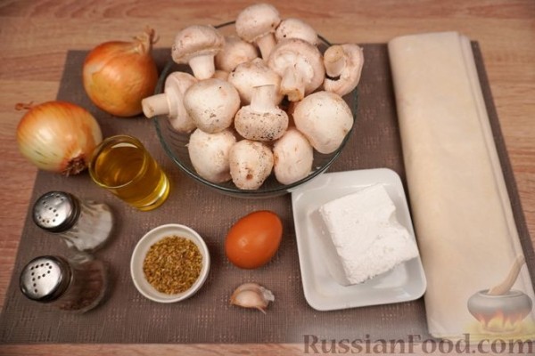 Манитаропита (грибной пирог с фетой и луком)