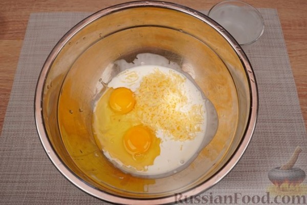 Запеканка из баклажанов с куриным фаршем и брынзой