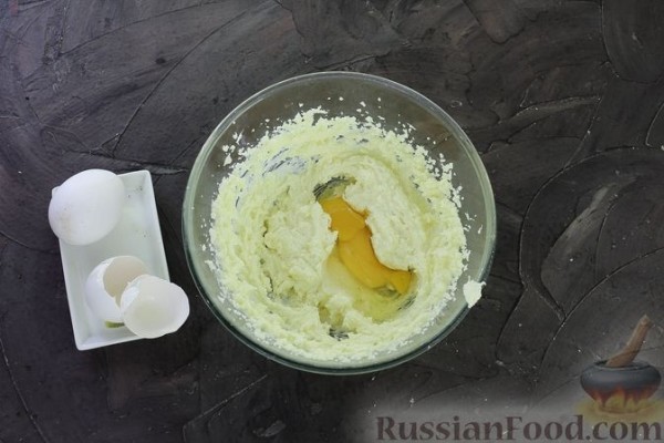 Кекс с нектаринами