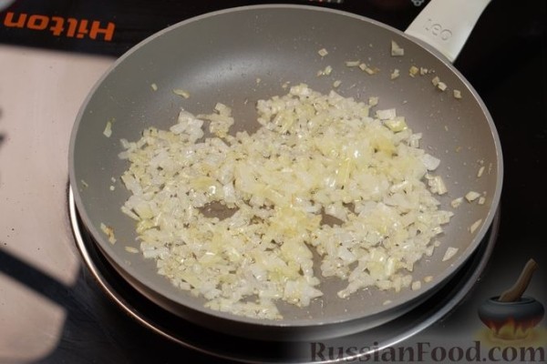 Рыбные расстегаи