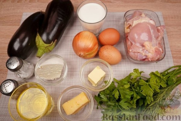 Запеканка из баклажанов с куриным фаршем и брынзой