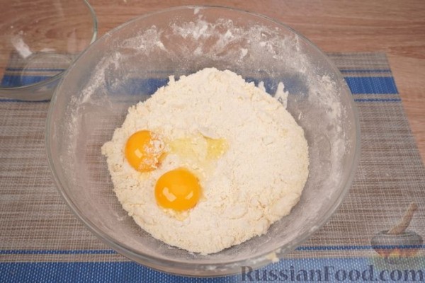 Плесняк  (скубанец) с персиками