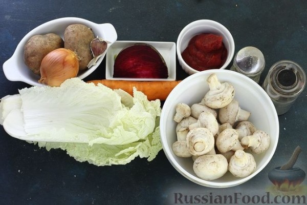 Постный борщ с пекинской капустой и грибами