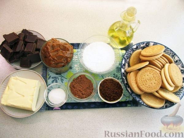 Кофейные брауни со сгущенкой (без выпечки)