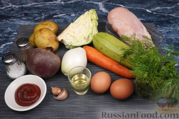 Красный борщ с кабачками и куриным филе