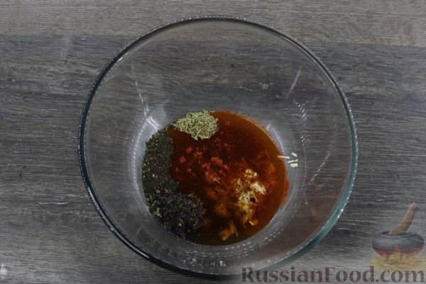 Закуска из запечённого перца
