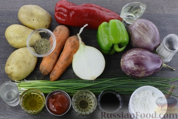 Баклажаны с картошкой по-китайски