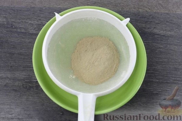 Шоколадный кекс со свёклой