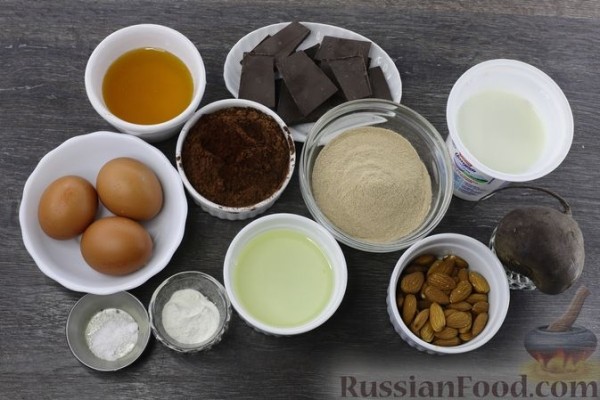 Шоколадный кекс со свёклой