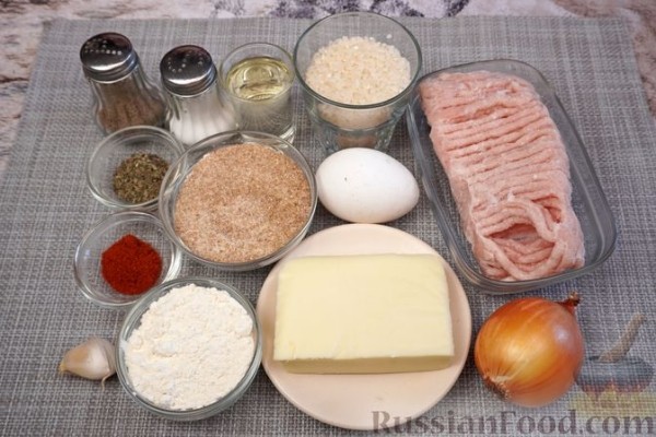 Рисовые зразы с фаршем и сырной начинкой