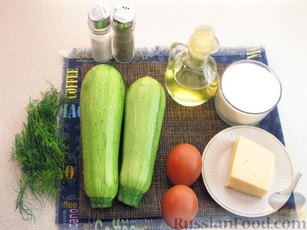 Кабачки, запечённые в сливках, с сыром