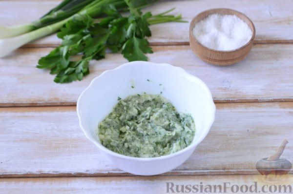 Кубанский борщ