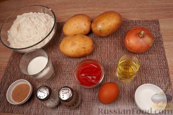 Пиде с картофелем