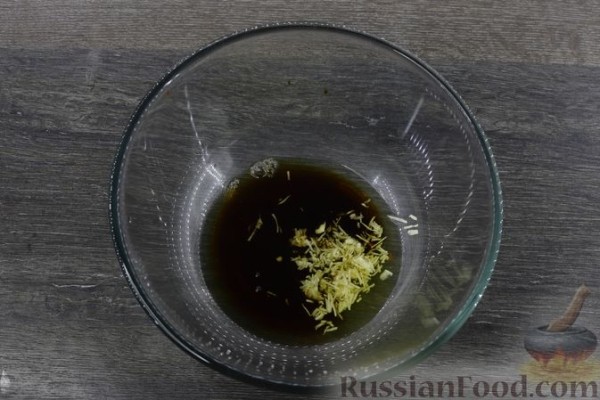 Закуска из запечённого перца