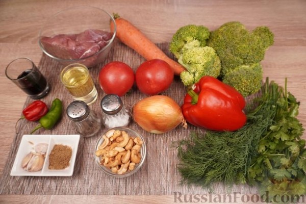 Брокколи, тушенная с мясом