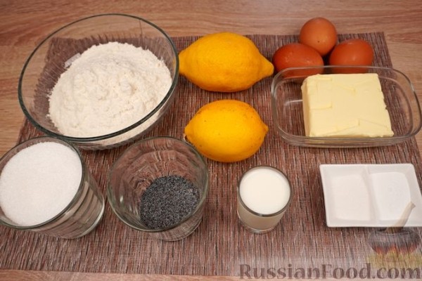 Кекс с маком, цедрой и лимонной пропиткой