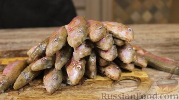 Шкара из барабульки по-черноморски